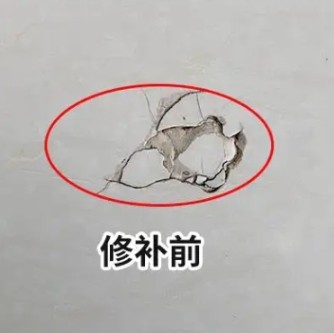 安新瓷砖空鼓维修公司分享瓷砖防水涂料过厚或表面过于光滑，可能会产生的问题。